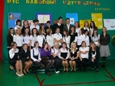 Powi�ksz